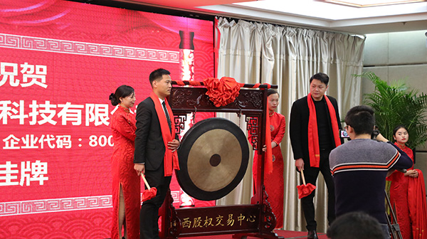 工廠(chǎng)